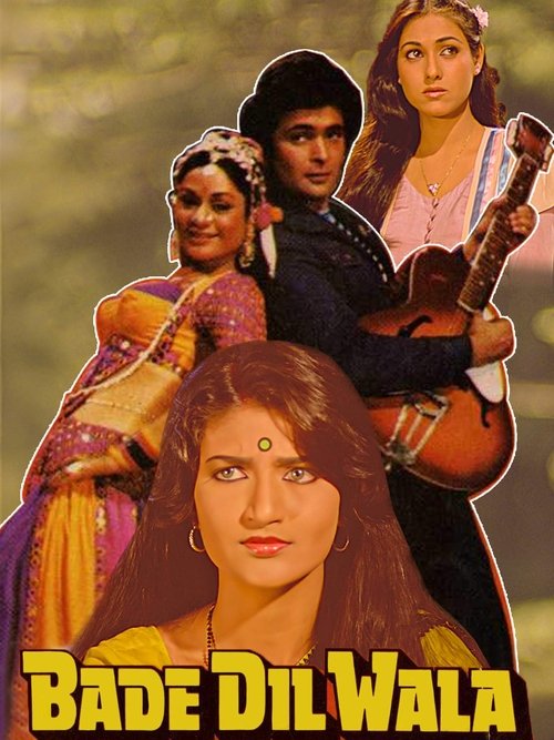 Bade Dil Wala (1983) poster