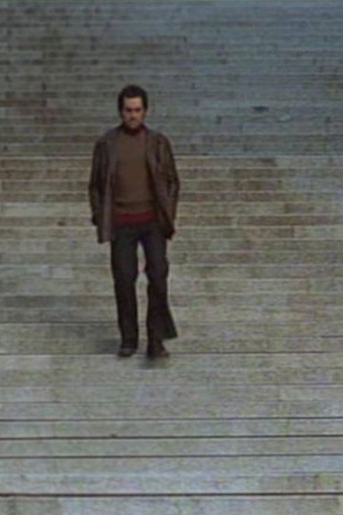 Before Tomorrow (2007) poster