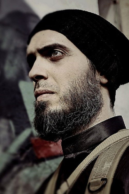 ISIS Bride (2017) poster