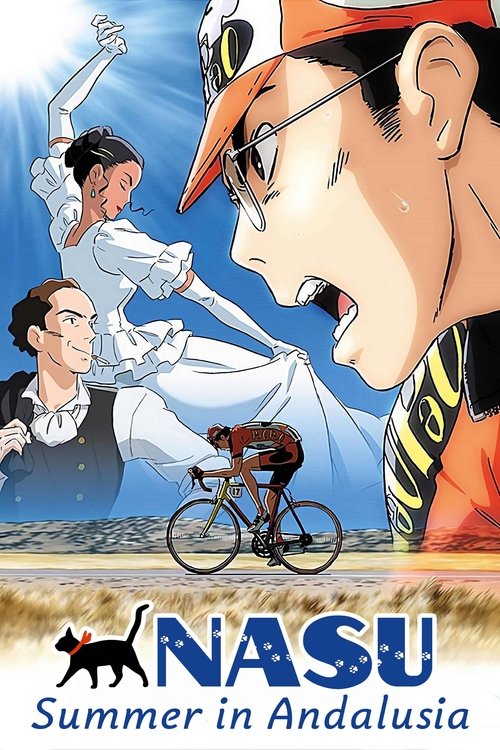 茄子 アンダルシアの夏 (2003) poster