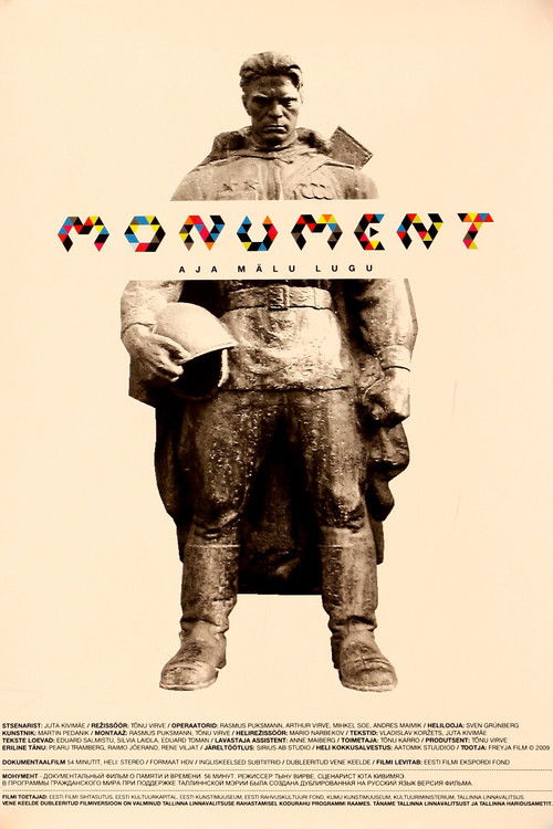 Monument (2008) poster