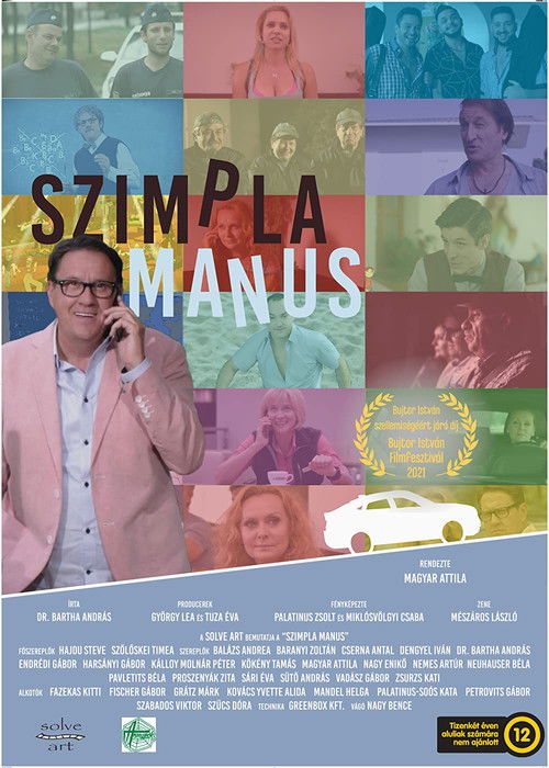 Simple Guy (2022) poster