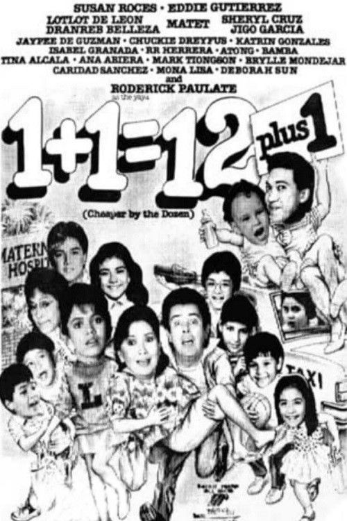 1 + 1 = 12 + 1 (1987) poster