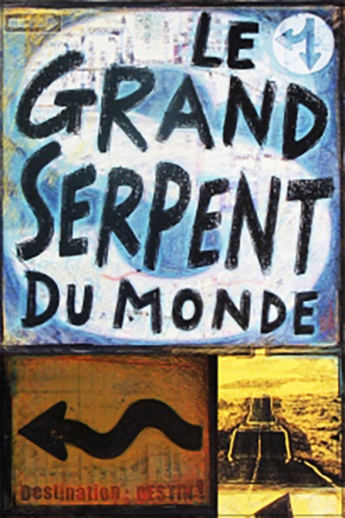Le grand serpent du Monde (1999) poster