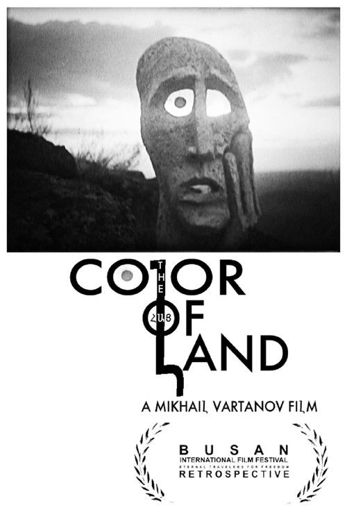 The Color of Armenian Land (1969) poster