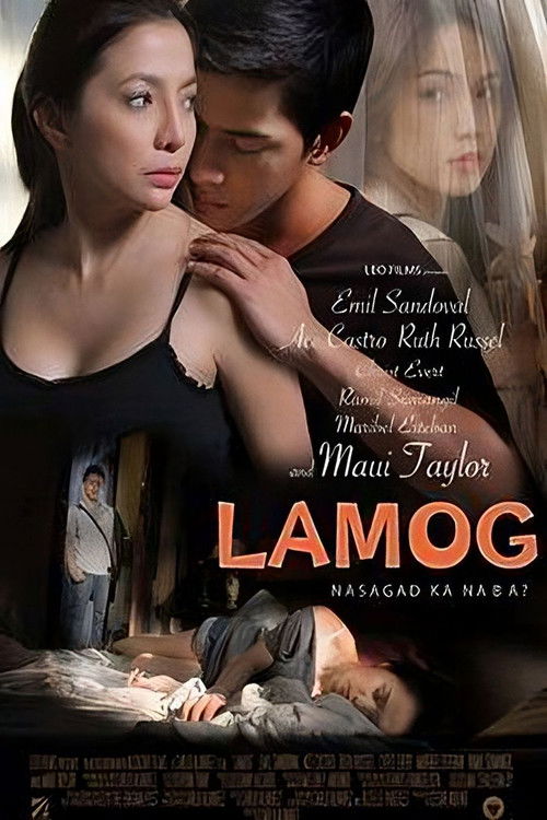 Lamog (2011) poster