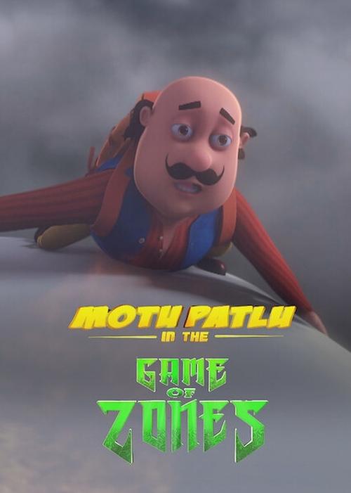 Motu Patlu in the Game of Zones (2020) poster