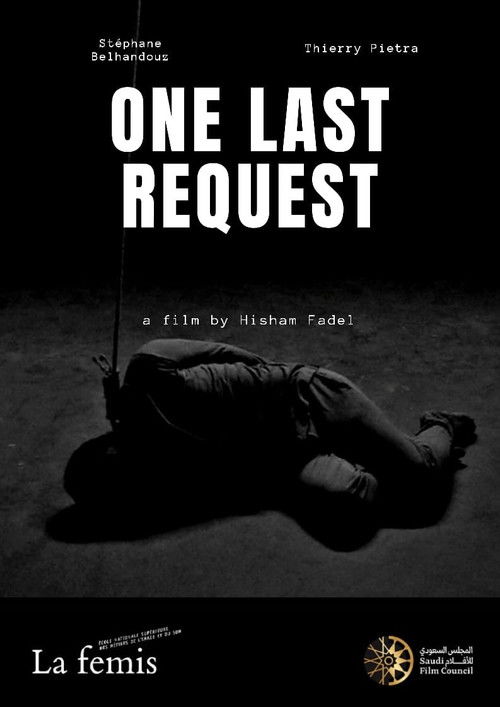 One Last Request (2019) poster