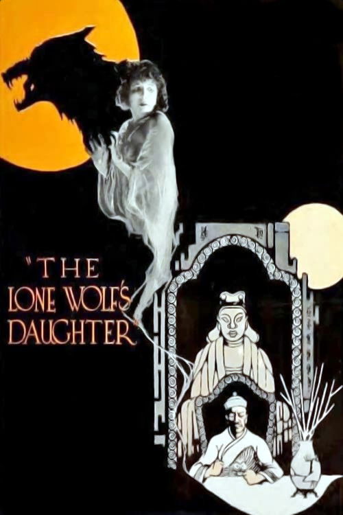 The Lone Wolf's Daughter (1919) poster