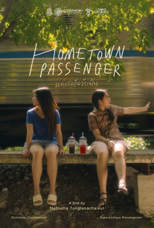 Hometown Passenger (2025) poster