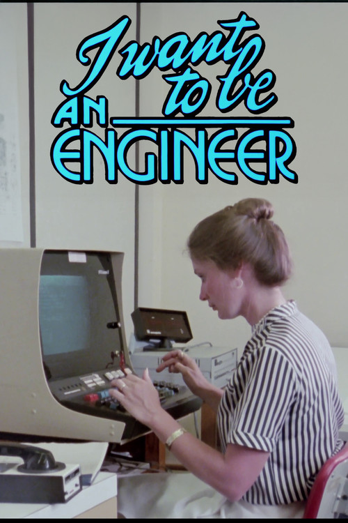 I Want to Be an Engineer (1983) poster