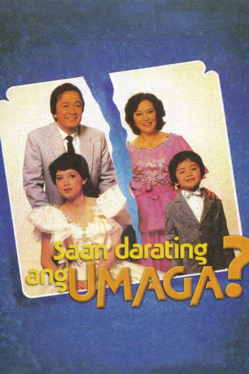 Saan Darating ang Umaga? (1983) poster