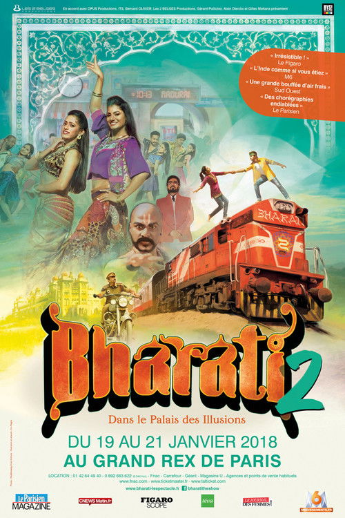 Bharati 2 - dans le Palais des Illusions (2016) poster