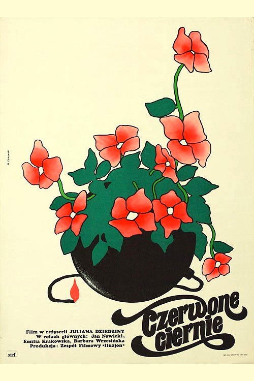 Red Thorns (1977) poster