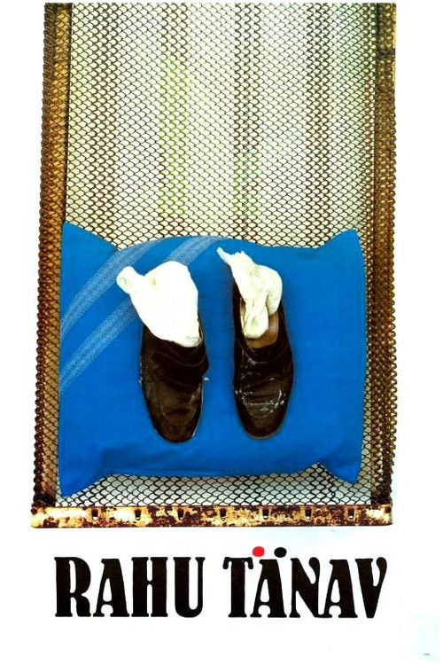 Peace Avenue (1991) poster