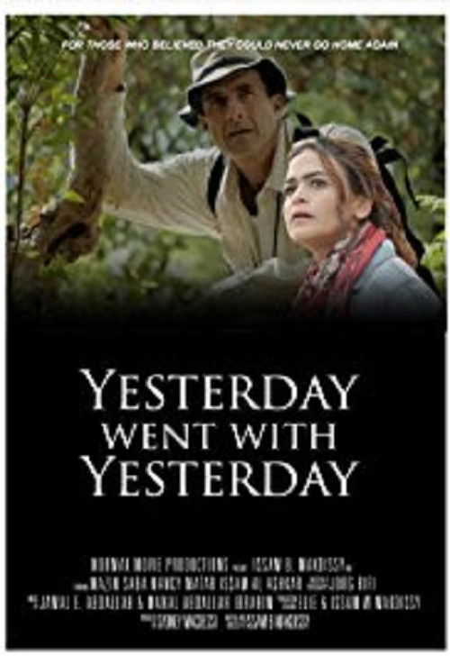 Yesterday Went with Yesterday (2018) poster
