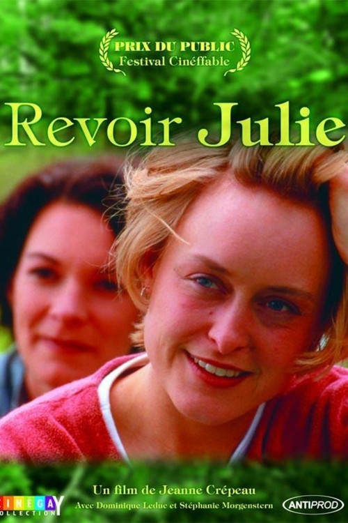 Revoir Julie (1998) poster