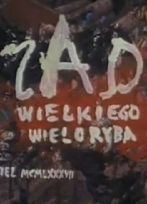 Zad wielkiego wieloryba (1990) poster