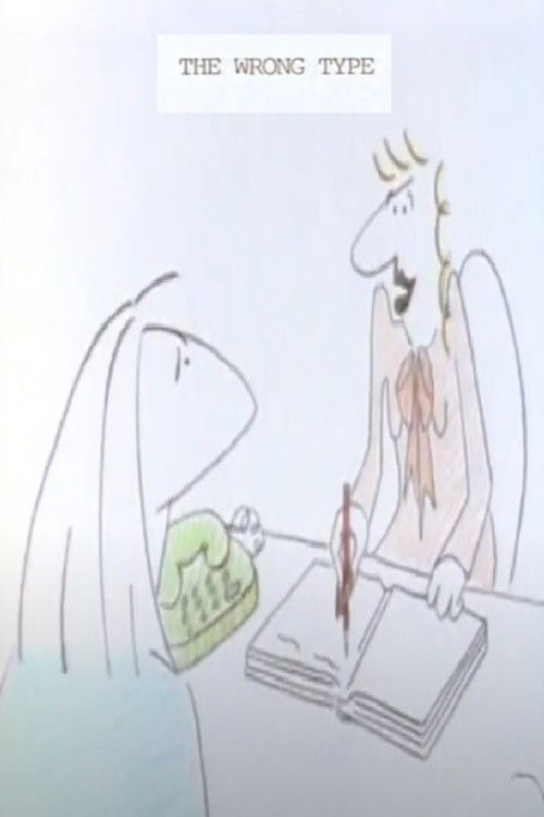 The Wrong Type (1990) poster