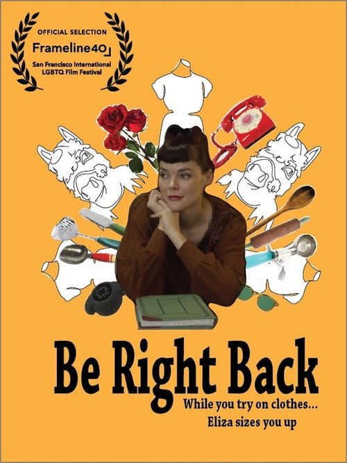 Be Right Back (2016) poster
