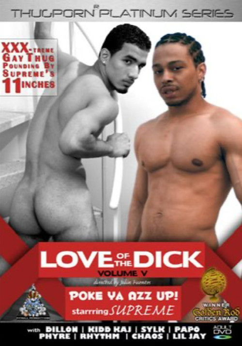 Love of the Dick 5: Poke Ya Azz Up! (2007) poster
