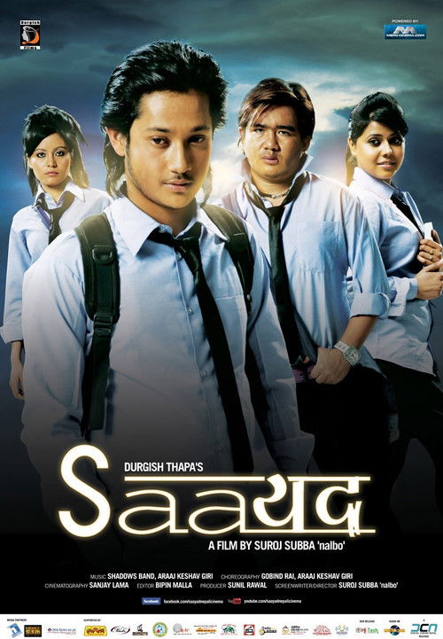 Saayad (2012) poster