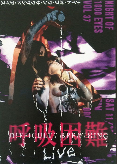 Difficulty Breathing LIVE at Night of 1000 Eyes (2020) poster