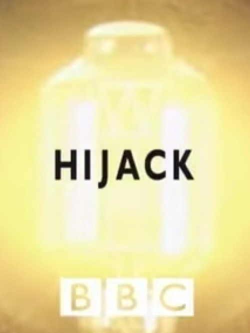 Hijack (2007) poster