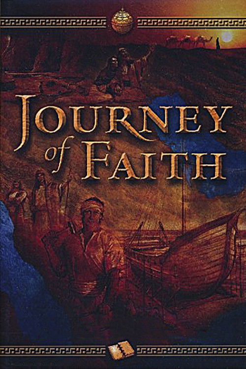 Journey of Faith (2007) poster