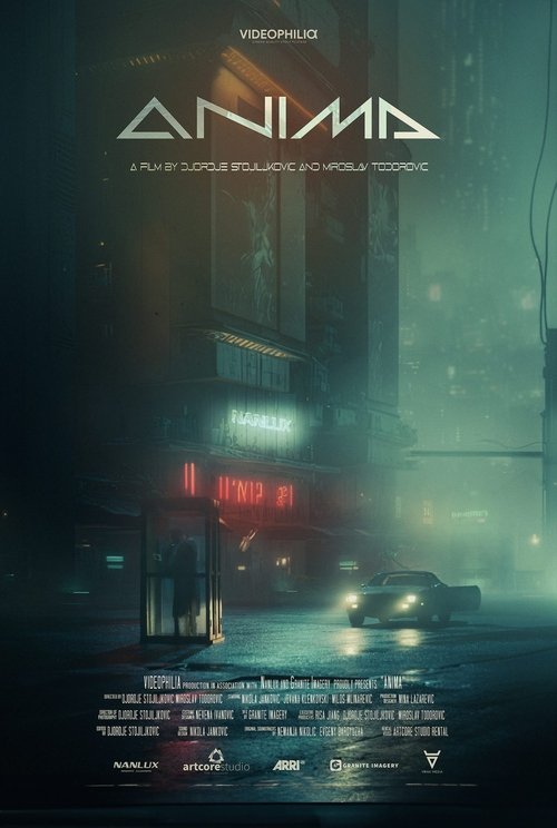 ANIMA (2023) poster