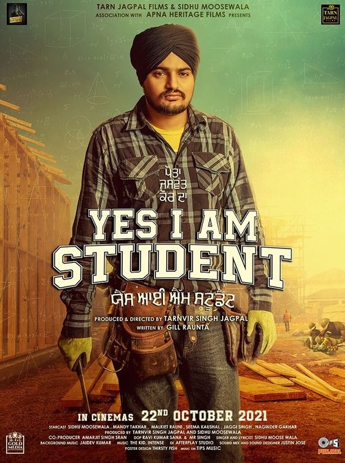 Yes I Am Student (2021) poster