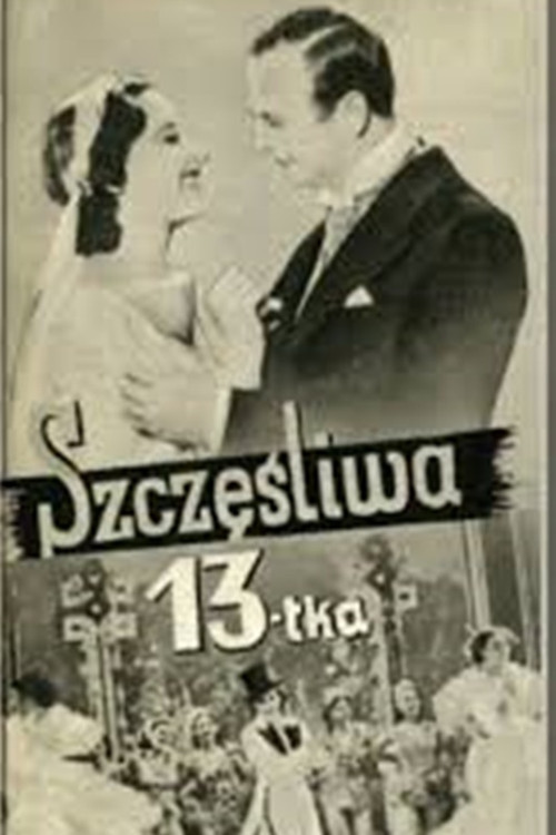 Lucky Thirteen (1938) poster