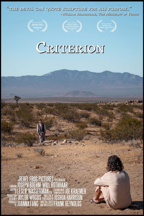 Criterion (2025) poster