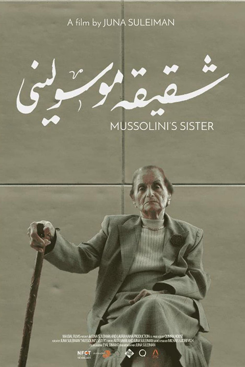 Mussolini's Sister (2019) poster