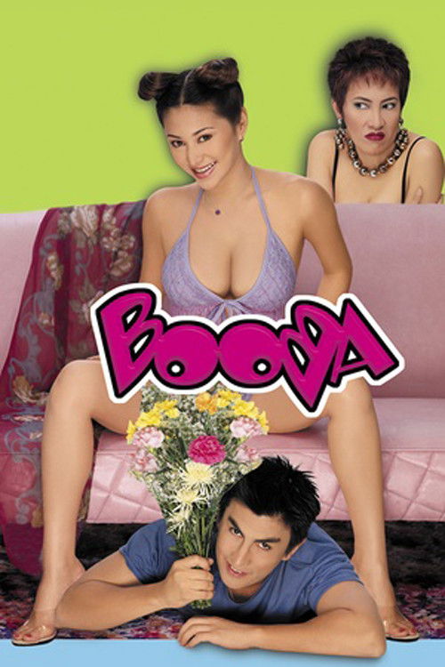 Booba (2001) poster