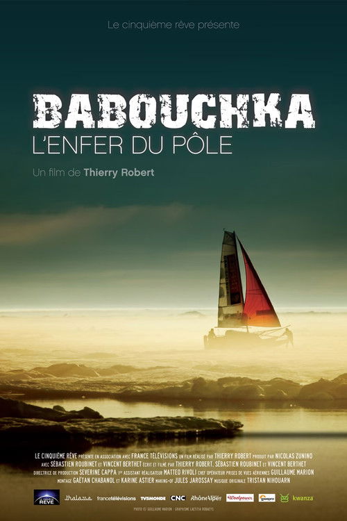 Babouchka: The North Pole - A Return to Hell (2014) poster
