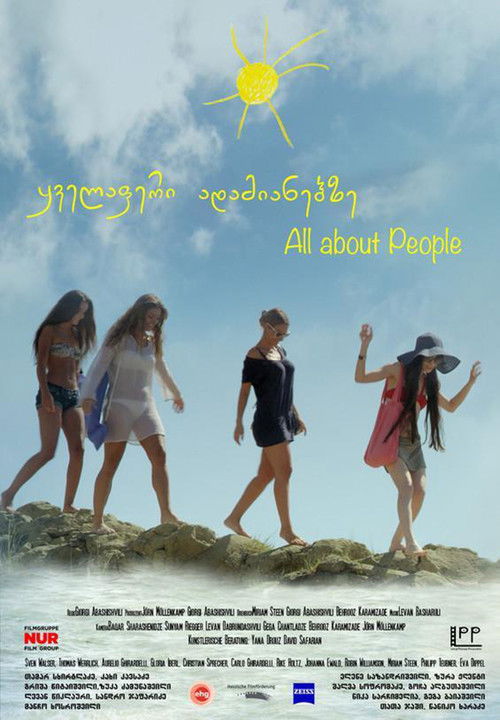 Kvelaferi Adamianebs (2016) poster