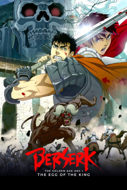 Berserk: The Golden Age Arc (2012) poster