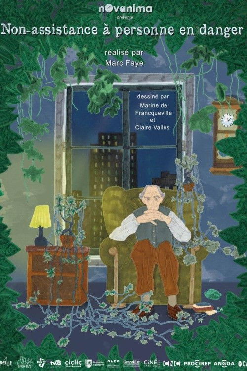 Non-assistance à personne en danger (2022) poster