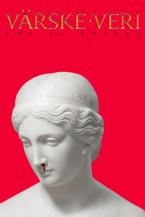 FRESH BLOOD: Own and Stranger (2018) poster