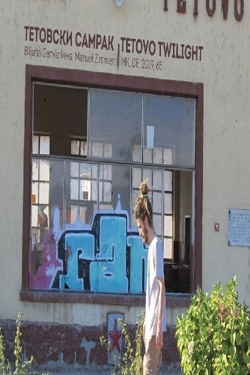 Tetovo Twilight (2019) poster