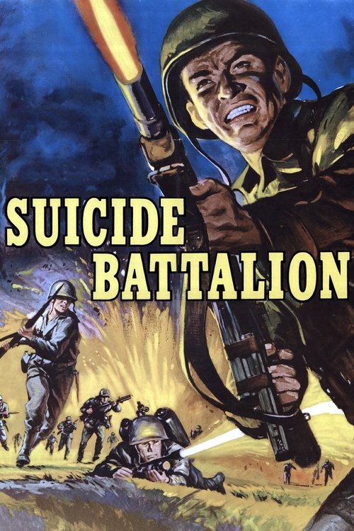 Suicide Battalion (1958) poster