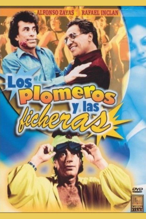 Los plomeros y las ficheras (1988) poster
