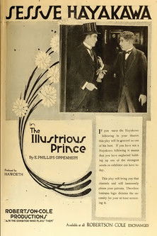 The Illustrious Prince (1919) poster