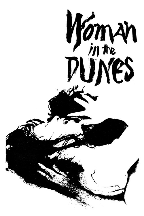 Woman in the Dunes (1964) poster