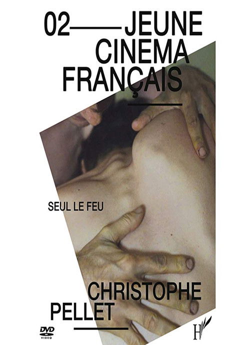 Only the Fire (2013) poster