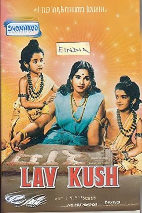 Lav Kush (1951) poster