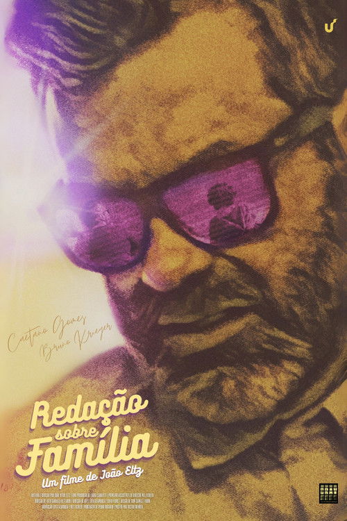 My Family Essay (2023) poster