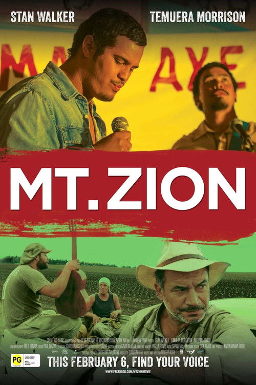 Mt. Zion (2013) poster