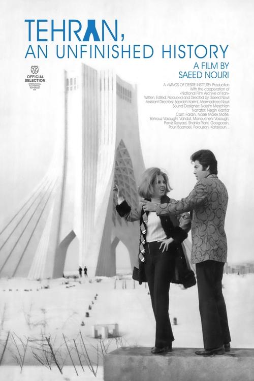 Tehran, an Unfinished History (2025) poster